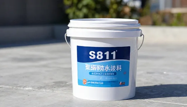 施工工艺对防水性能的影响原因分析